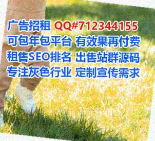 张掖捐卵系统集成工作室